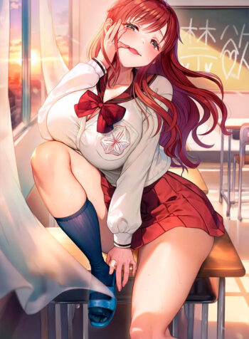 Must Fuck Girls’ Academy