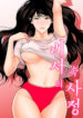 My-Secretary-Manhwa-Free