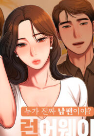 Run-Away-Manhwa-Free