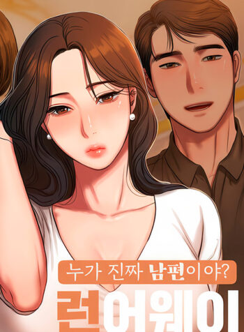 Run-Away-Manhwa-Free